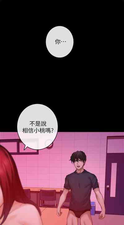 第541頁圖