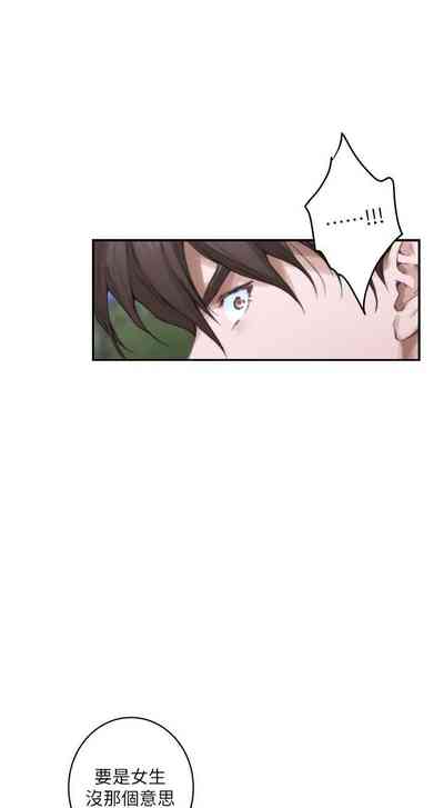 第549頁圖