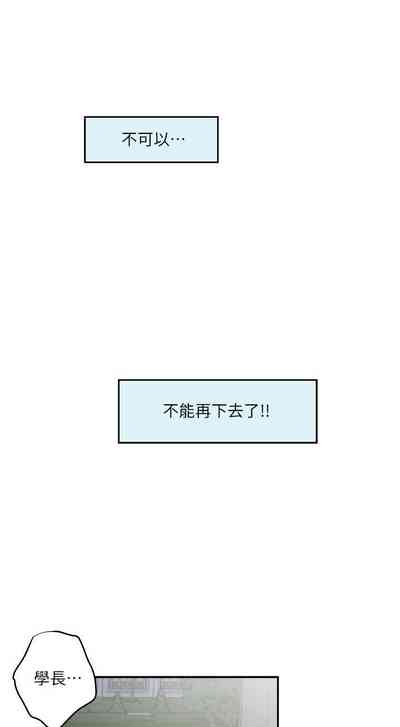 第553頁圖