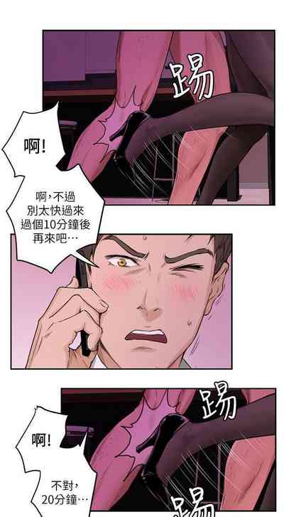 第5頁圖
