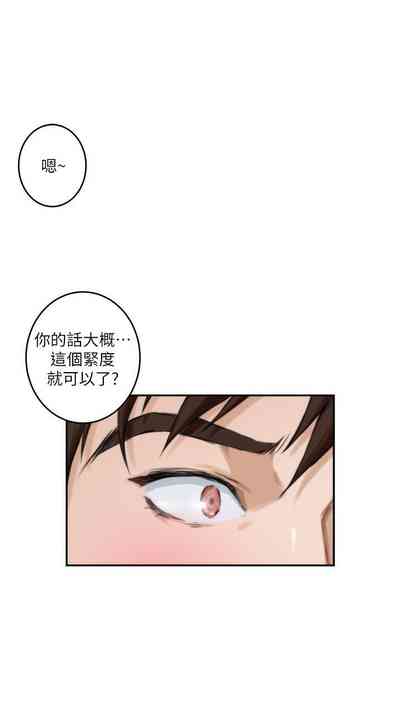 第613頁圖