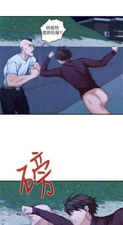 第69頁圖