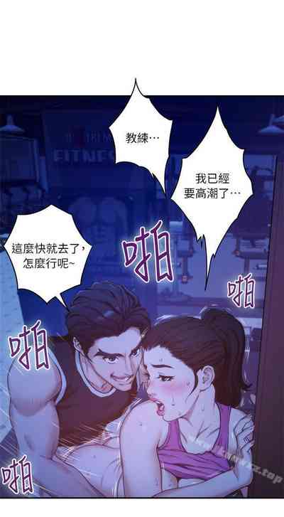 第73頁圖