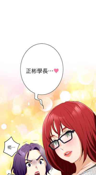 第89頁圖
