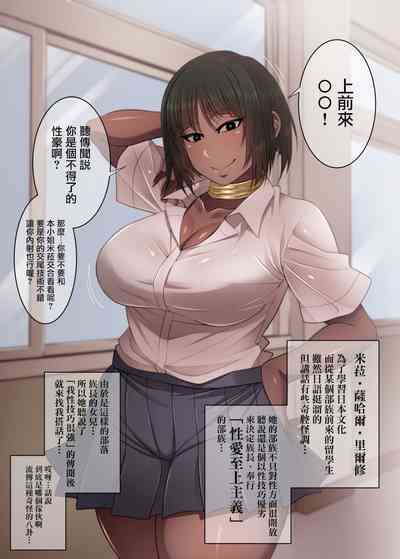 第45頁圖