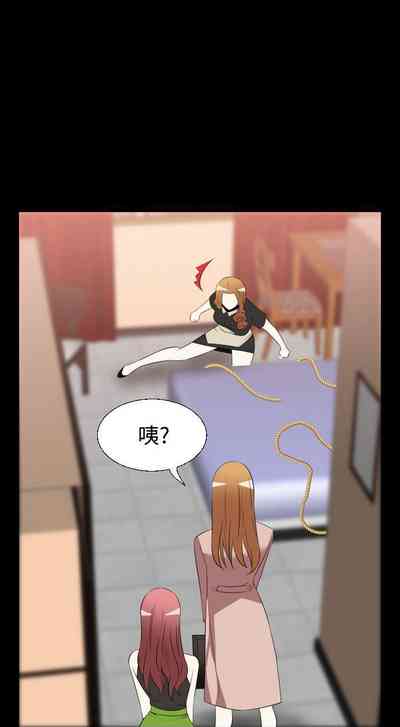 第101页图