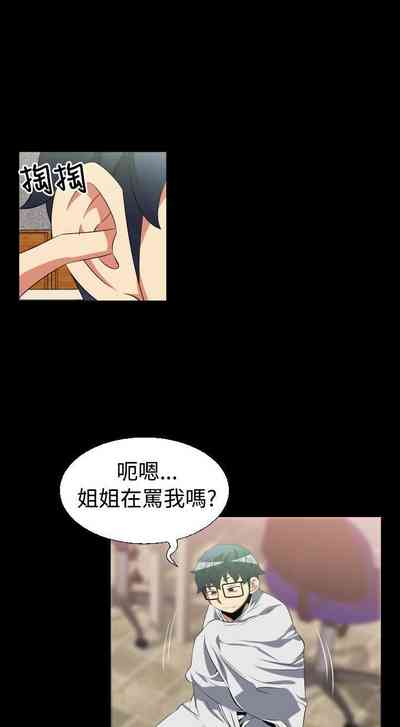 第105页图