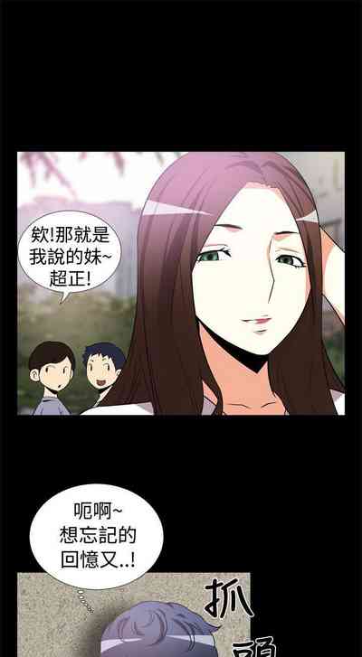 第17页图