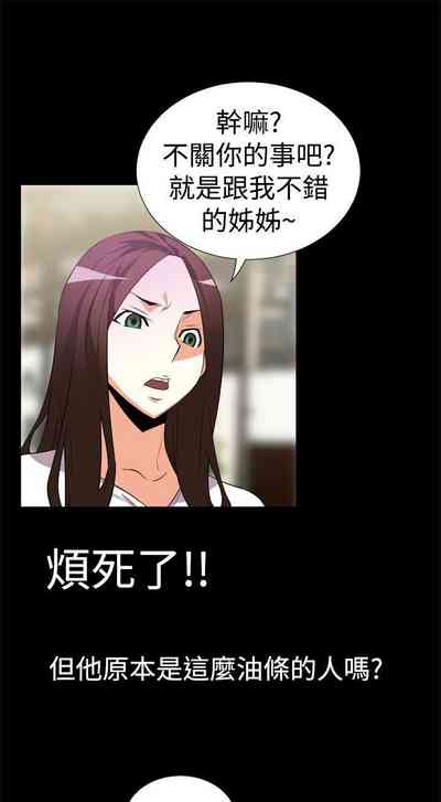 第21页图