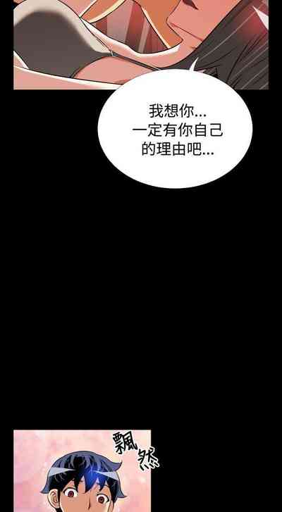第229页图