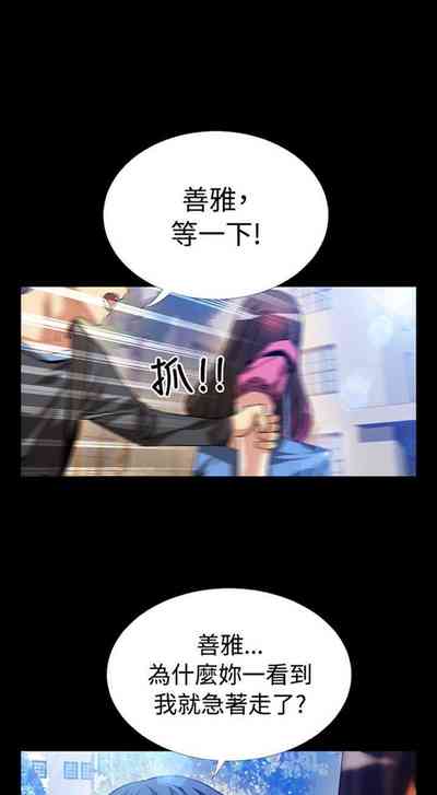 第237页图