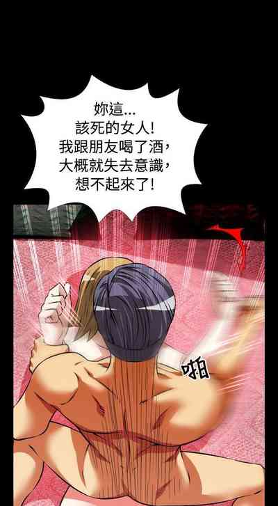 第241页图