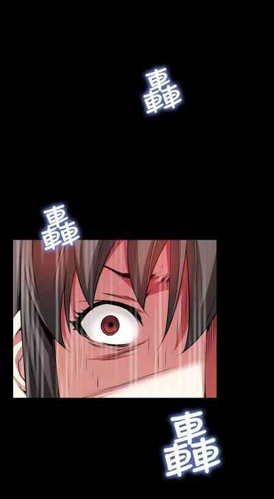 第257页图
