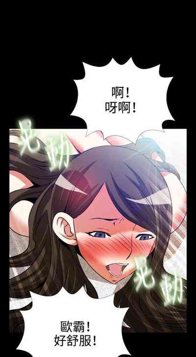第269页图