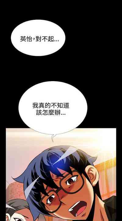 第277页图