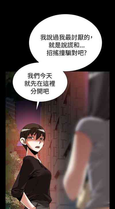 第289页图