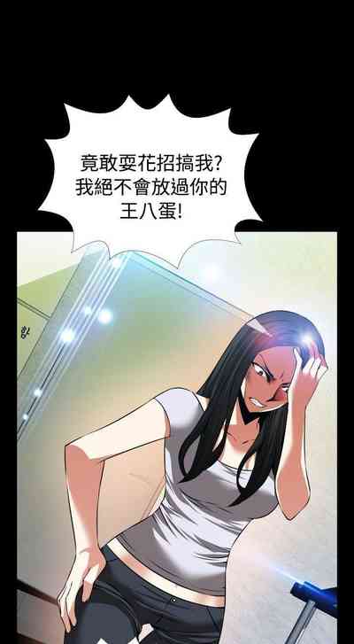 第293页图