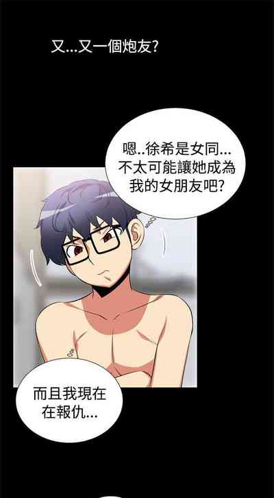 第29页图