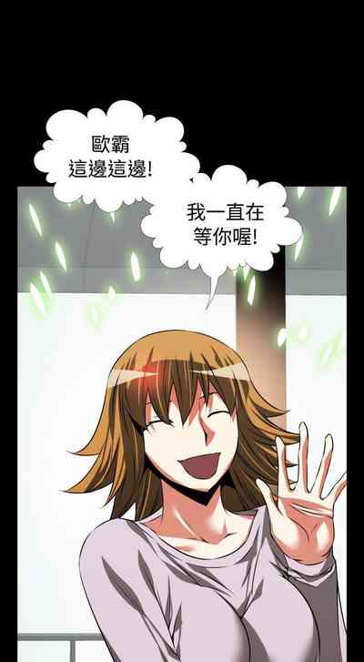 第313页图