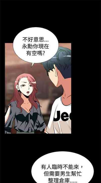 第33页图