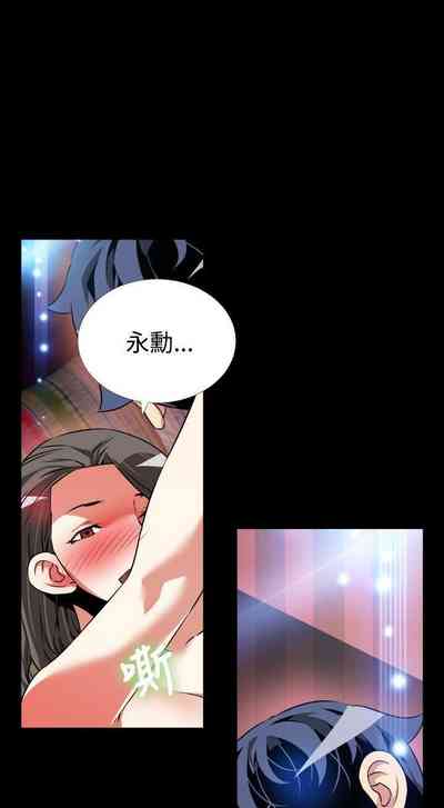 第349页图