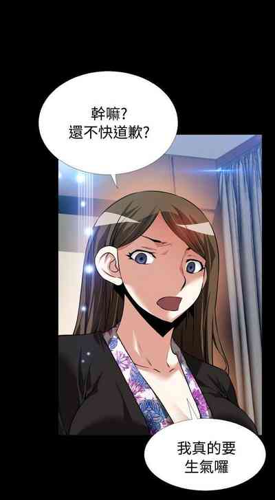 第361页图