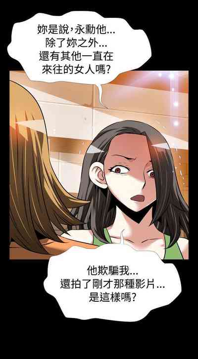 第377页图