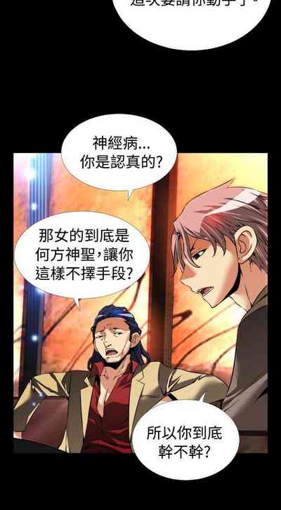 第381页图