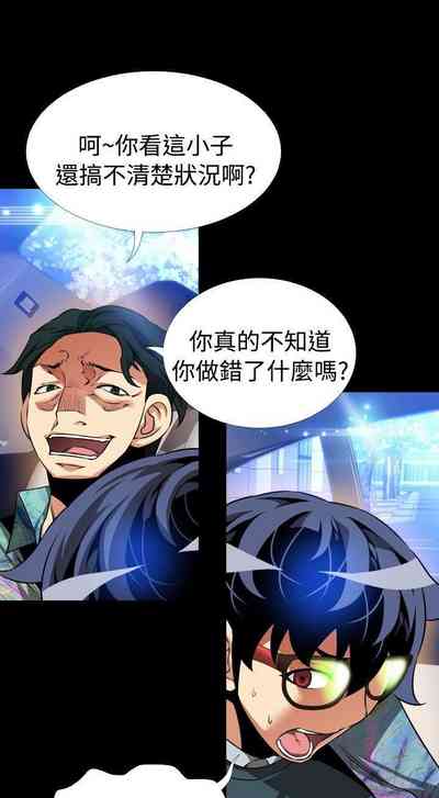 第397页图