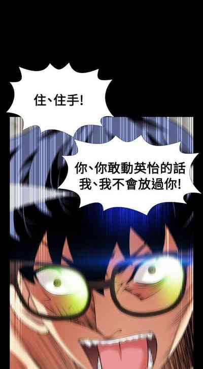第417页图