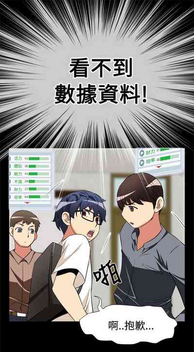 第41页图