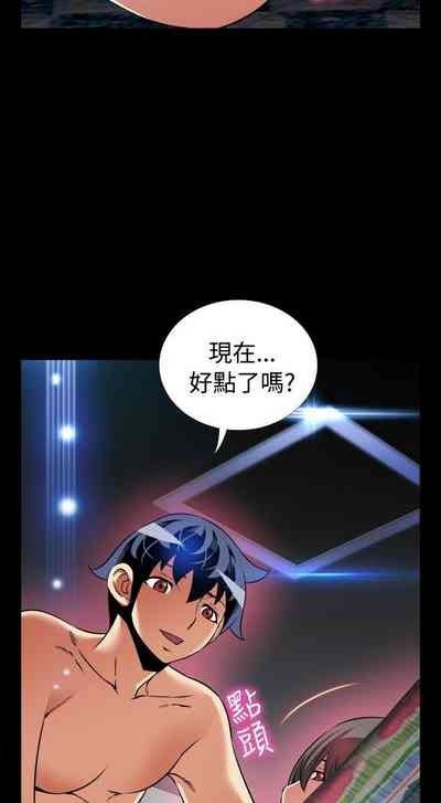 第465页图