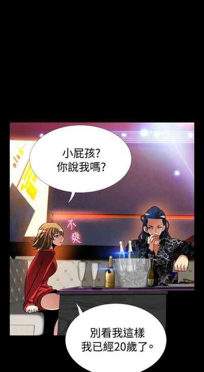 第489页图