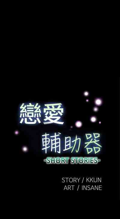 第525页图