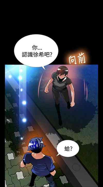 第533页图