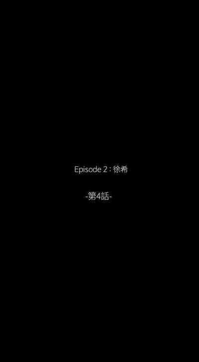 第537页图