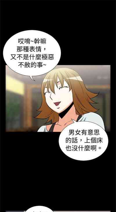 第53页图