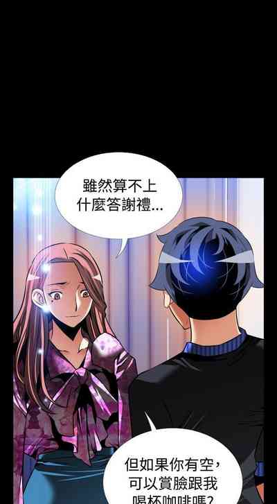 第553页图