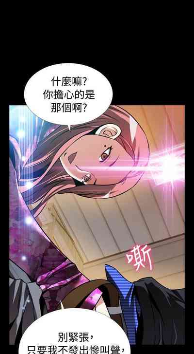 第557页图