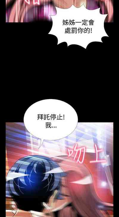 第561页图