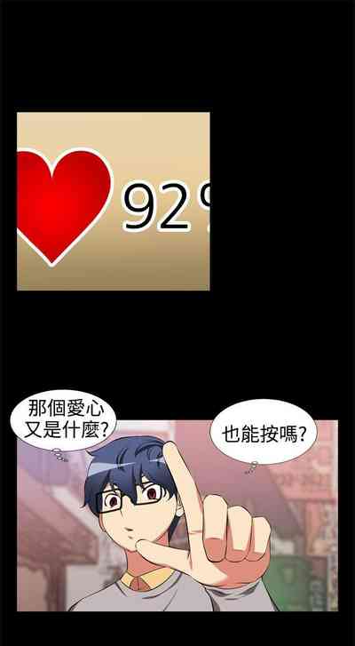 第5页图