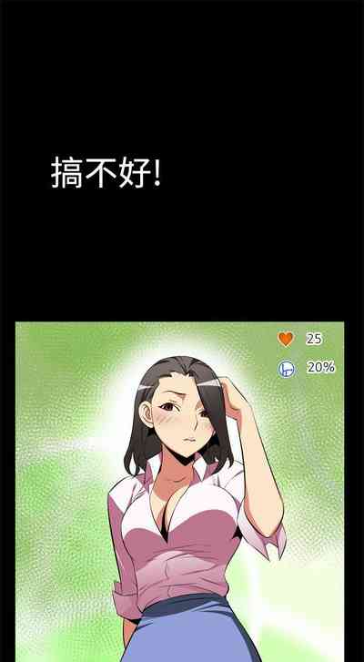 第9页图