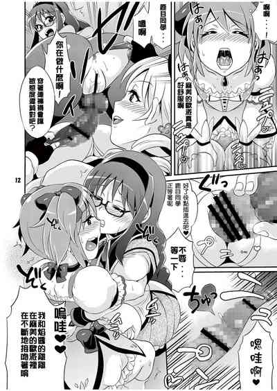第13页图