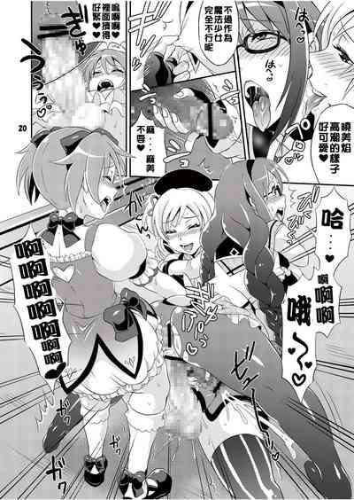第21页图