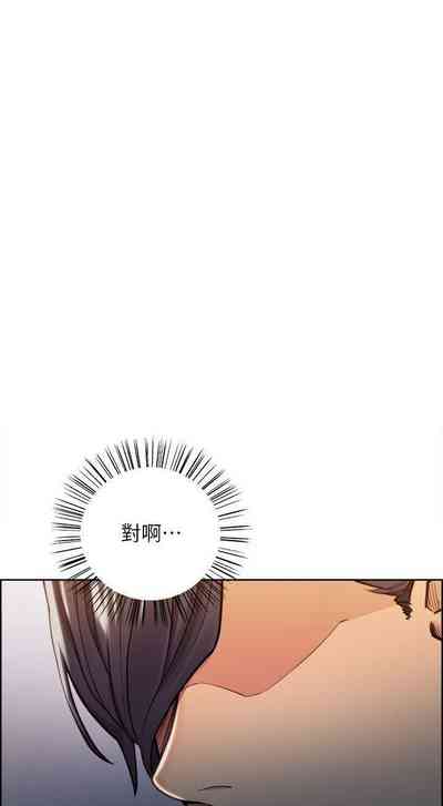 第101頁圖