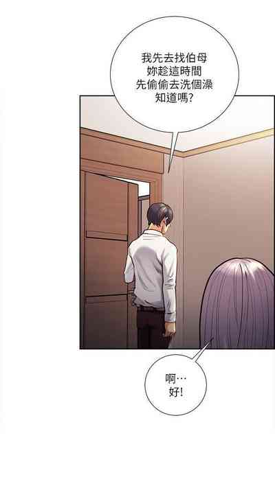 第105頁圖
