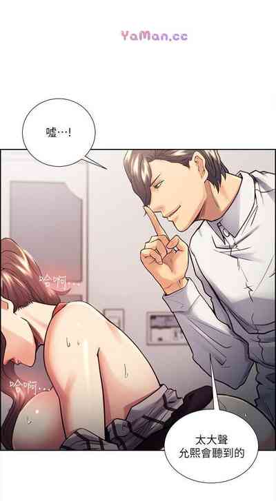第109頁圖