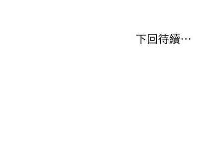 第117頁圖
