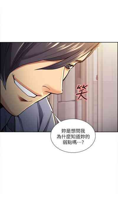 第129頁圖