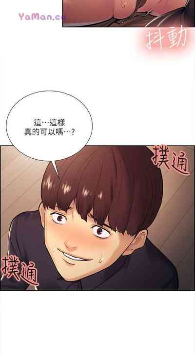 第145頁圖